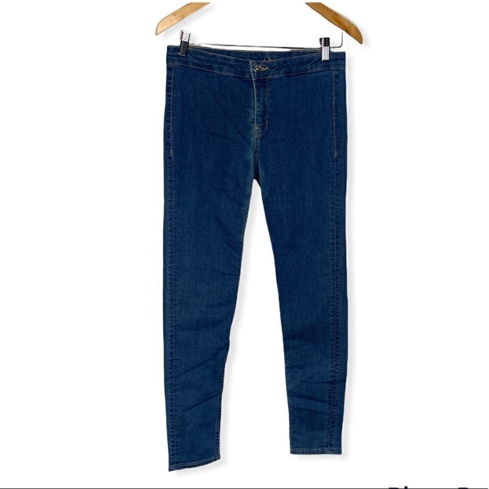 H&M Divided Skinny Jeans